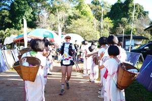 BIB: 
                            <button type="button" onclick="openModal(19037303)" class="btn btn-primary btn-sm float-right btn-popup" data-toggle="modal" data-target=".modal-high-quality">
                        <i class="fas fa-shopping-cart"></i> Add to Cart
                    </button>
                                            <button type="button" onclick="isThisMe(19037303, true)" class="btn btn-success btn-sm float-right btn-popup btn-isme hidden" data-toggle="tooltip" data-placement="bottom" title="นี่คือรูปของคุณใช่ไหม คลิกที่นี่เพื่อเอาเข้าอัลบั้ม">
                        <i class="fas fa-plus"></i> Add to album
                    </button>
                    <button type="button" onclick="isThisMe(19037303, false)" class="btn btn-warning btn-sm float-right btn-popup btn-isnotme hidden">
                        <i class="fas fa-ban"></i> Remove from album
                    </button>